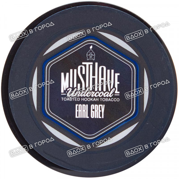 Must have чай эрл грей Earl Grey 25g