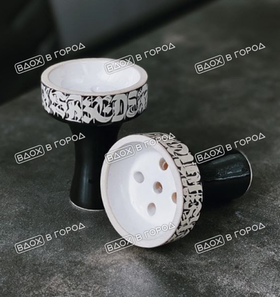 Чаша SVOBODA