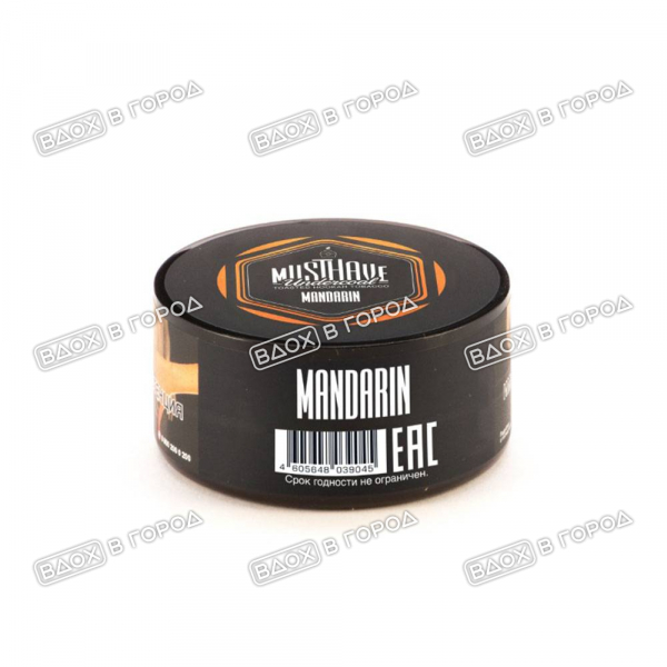 Must have Мандарин Mandarin 25g