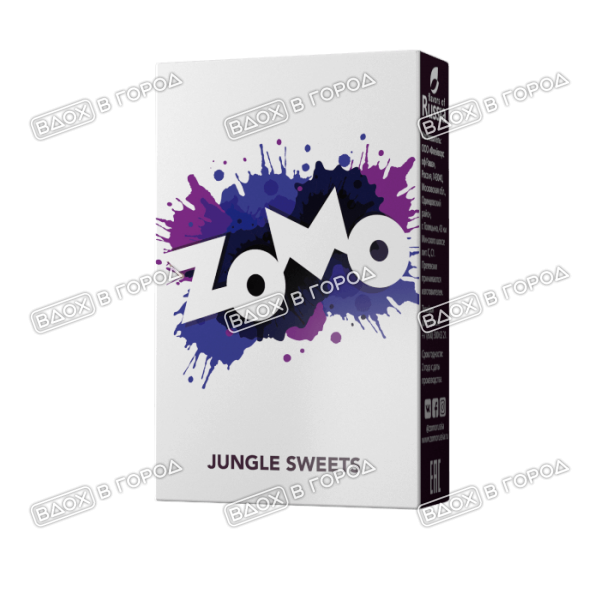 картинка Zomo Jungle Sweets (Ягоды асаи) 50г от кальянного интернет-портала vdohvgorod.ru