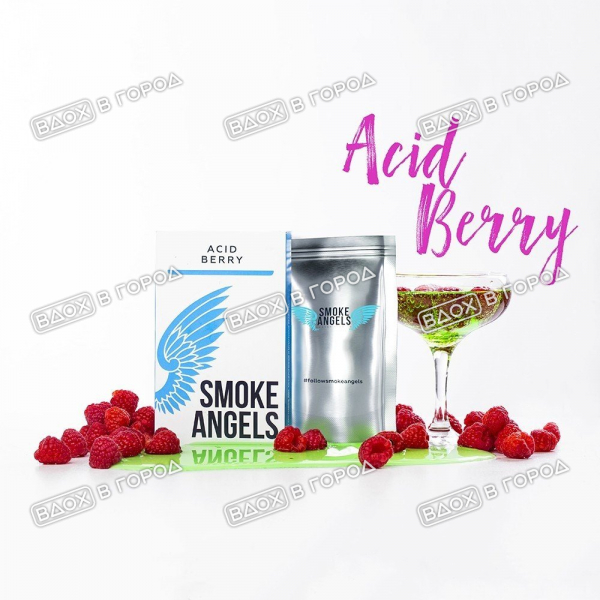 Табак Smoke Angels Acid Berry 25g