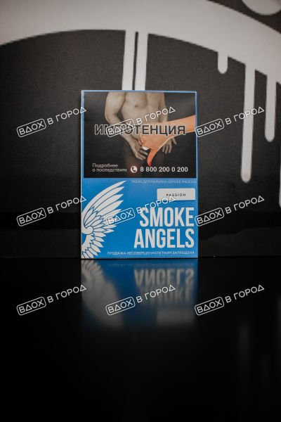 Табак Smoke Angels Passion 25g