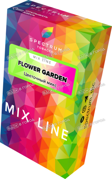Spectrum mix 40 gr - Flower Garden