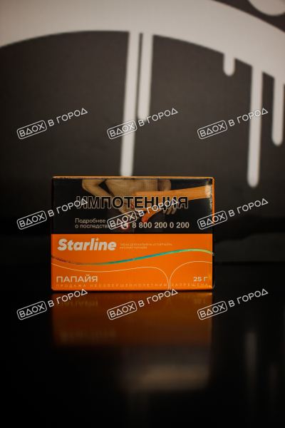 Starline - Папайя, 25 гр.
