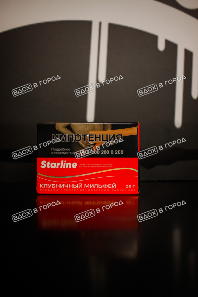 Starline - Клубничный мильфей, 25 гр.