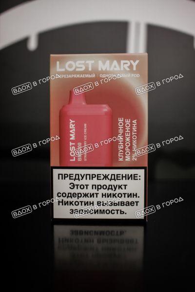 LOST MARY BM 5000 - Клубничное мороженое