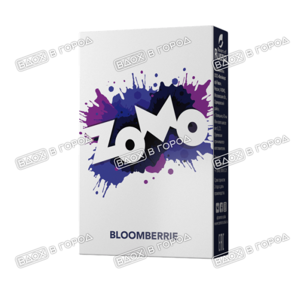 Zomo Bloomberrie (Черника) 50г