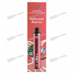 HQD Cuvie Plus 1200 - Арбузная жвачка