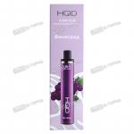 HQD Cuvie Plus 1200 - Виноград