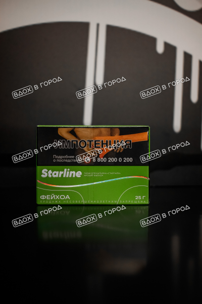 Starline - Фейхоа, 25 гр.