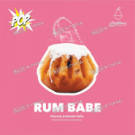Табак для кальяна "Мэтт Пир" A (RUM BABE), 30 г