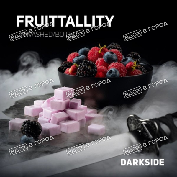 Darkside Core Fruittality 30 г