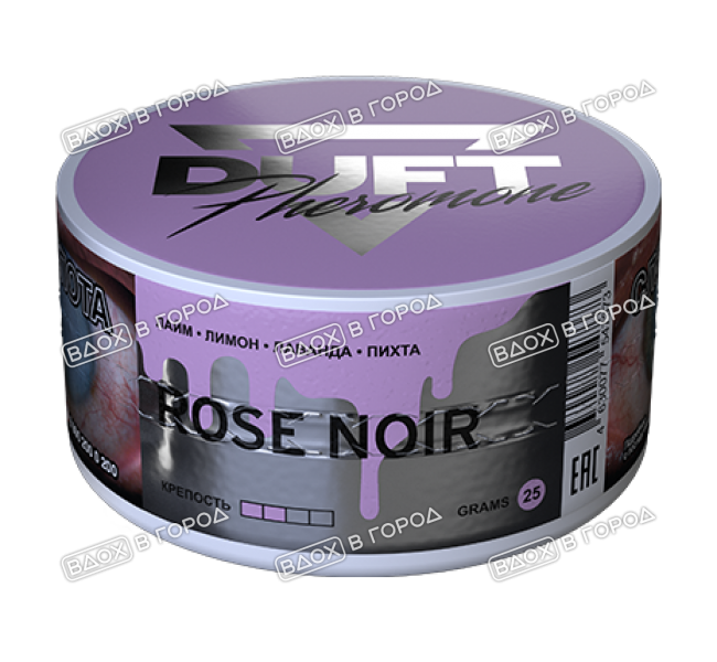 Duft Pheromone - ROSE NOIR, 25 гр (м)