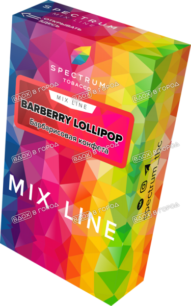 Spectrum mix 40 gr - Barberry Lollipop