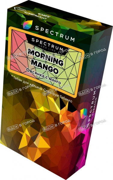 Spectrum Hard Line Morning Mango 40g