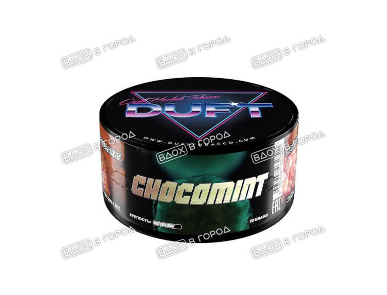 Duft Chocomint 25 гр