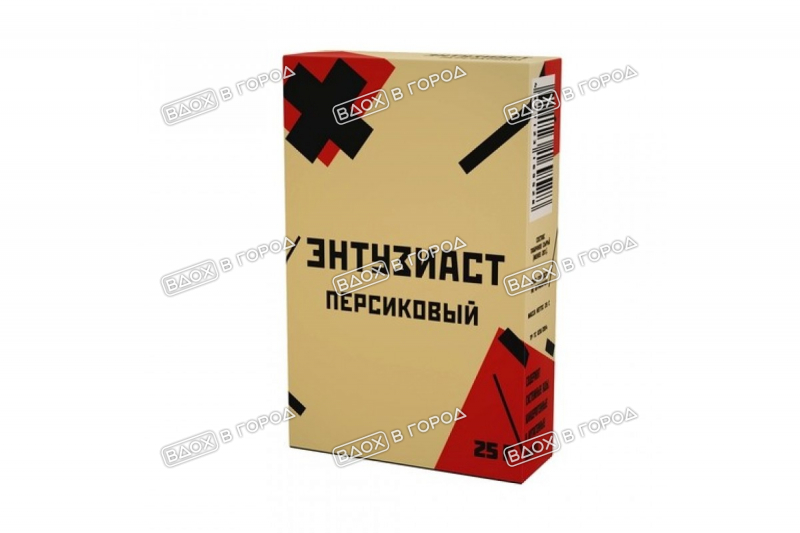 "Энтузиаст" с ароматом персика и чая (ПЕРСИКОВЫЙ), 25 г