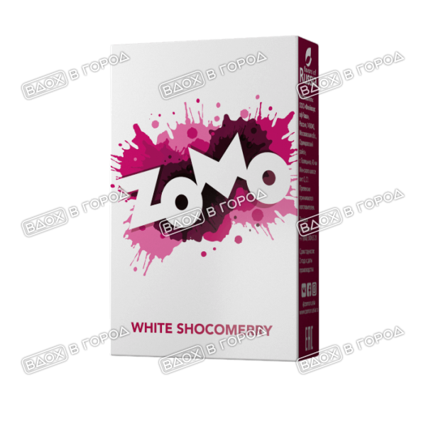 Zomo White Schocomerry (Белый шоколад с малиной) 50г