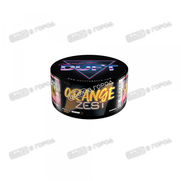 Duft Orange Zest 25 гр