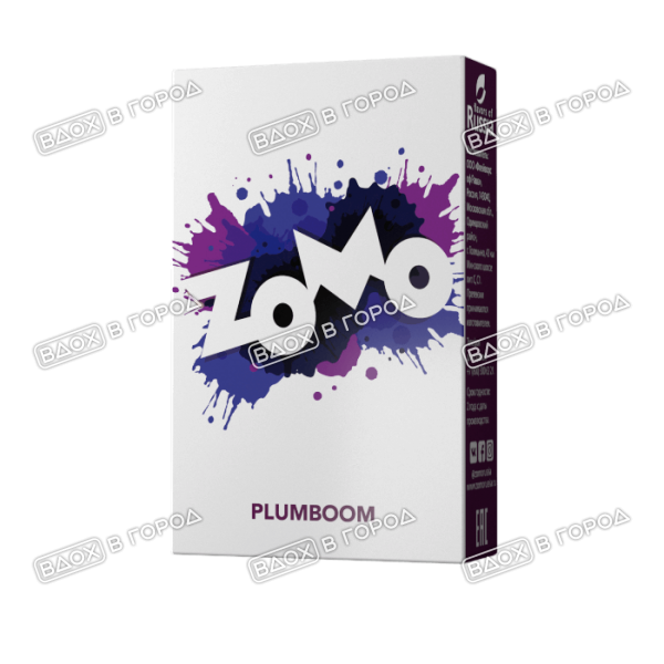 картинка Zomo Plumboom (Слива) 50г от кальянного интернет-портала vdohvgorod.ru