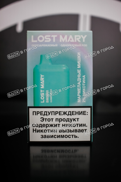 LOST MARY BM 5000 -  Мармеладные мишки