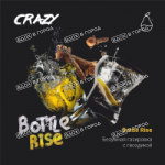 Табак для кальяна "Мэтт Пир" A (BOTTLE RISE), 30 г