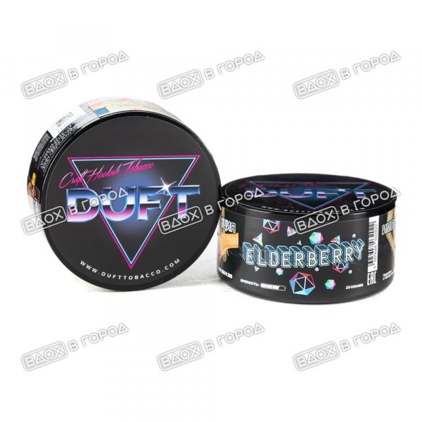 Duft Elderberry 25 гр