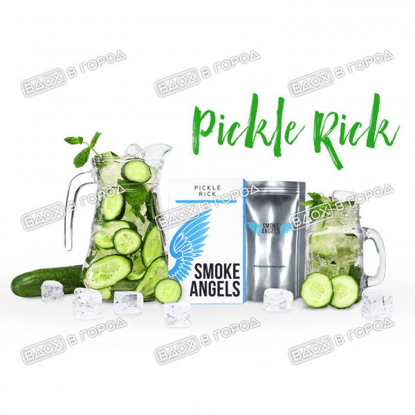 Табак Smoke Angels Pickle Rick 25g