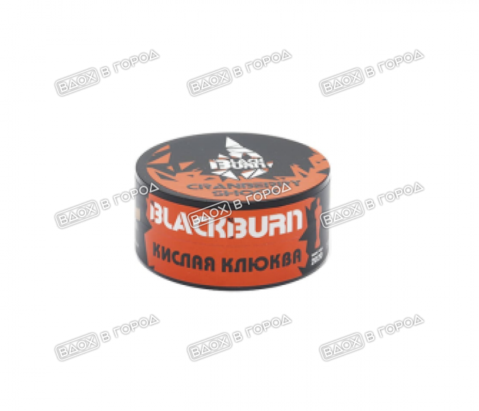 Black Burn 25гр Cranberry Shock