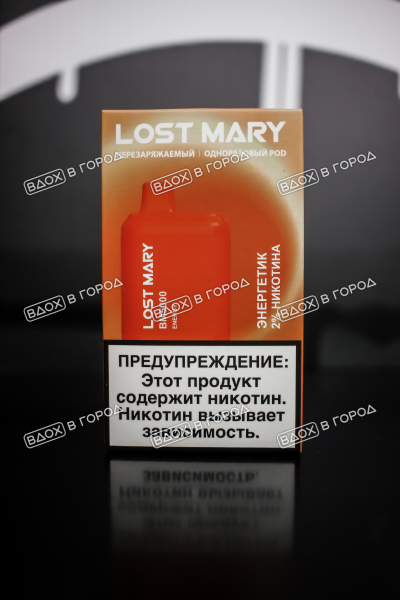 LOST MARY BM 5000 -  Энергетик
