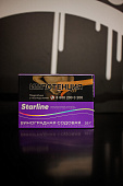 Starline - Виноградная содовая, 25 гр.