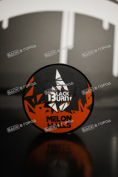Black Burn 25 гр melon Halls (Дынный Холс)
