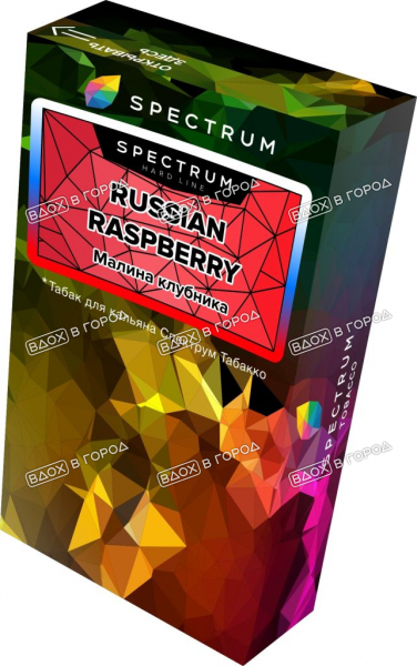 Spectrum Hard Line Russian Raspberry 40g