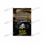 Хулиган - Vera (Напиток с Алоэ), 25 гр (м)