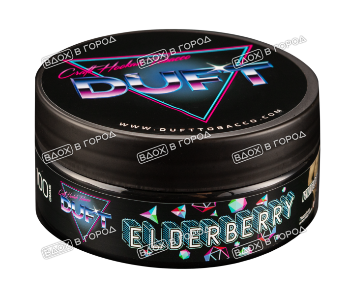 DUFT Elderberry 100 гр