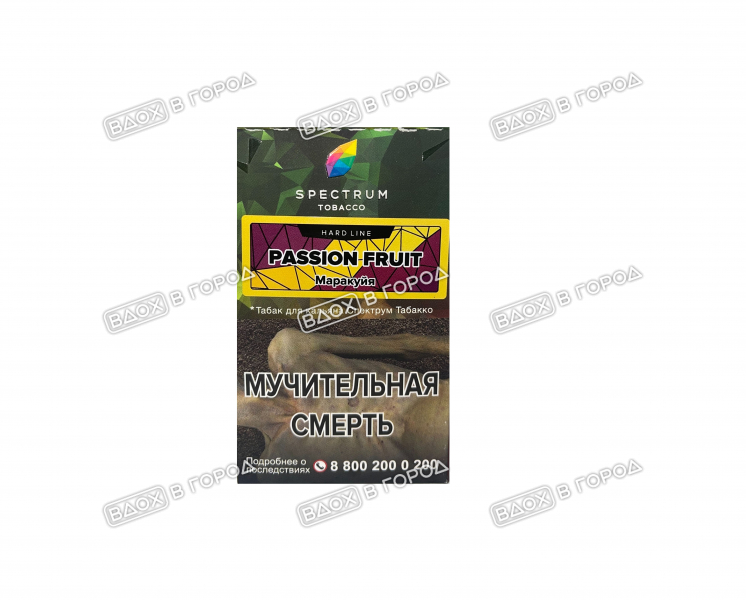 Spectrum hard Passion fruit 40g