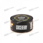 Must have крыжовник Gooseberry 25гр