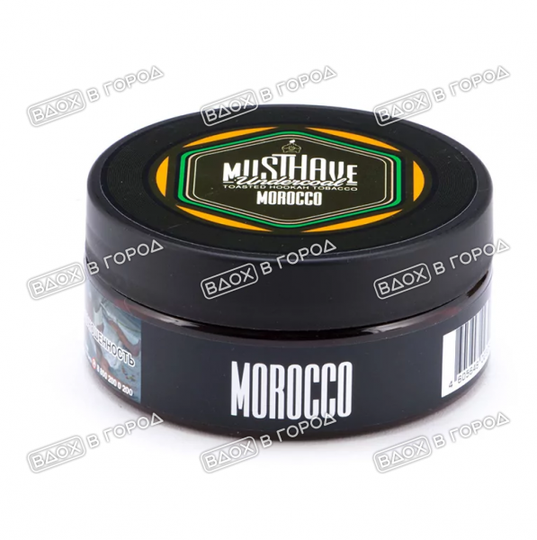 Must have Morocco 125g