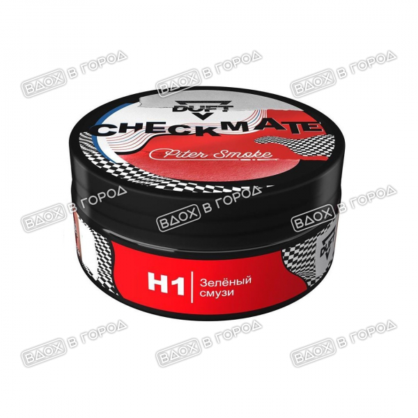 Duft Checkmate PiterSmoke H1 Зеленое смузи 25 гр