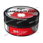 Duft Checkmate Hookahmarket D5 Тульский пряник 25 гр