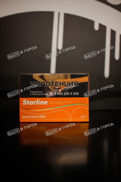 Starline - Маракуйя, 25 гр.