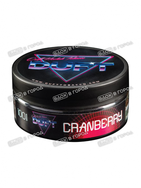 DUFT Cranberry 100 гр