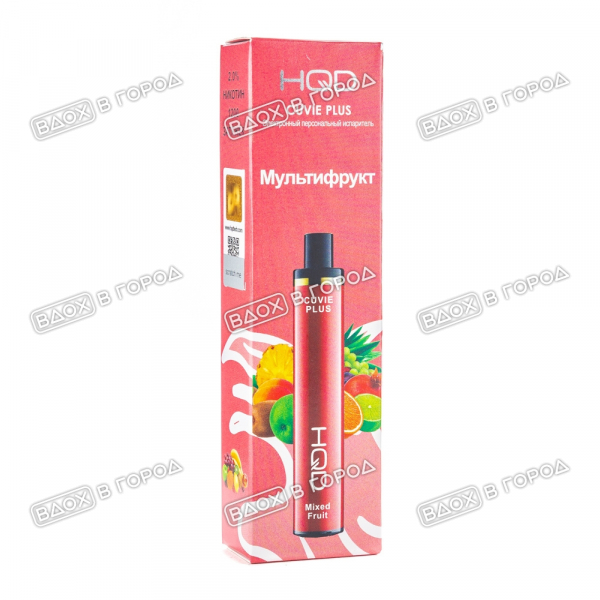 HQD Cuvie Plus 1200 - Мультифрукт