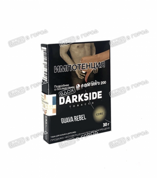Darkside Core Guava Rebel 30 г