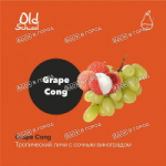 Табак для кальяна "Мэтт Пир" A (GRAPE CONG), 30 г