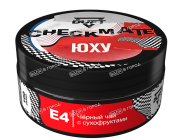 Duft Checkmate Юху E4 Черный чай с сухофруктами 100г