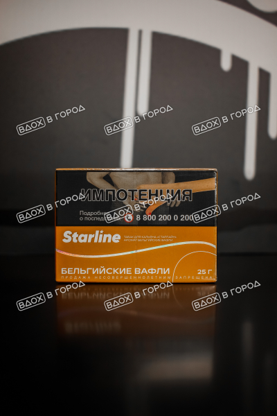 Starline - Бельгийский вафли, 25 гр.