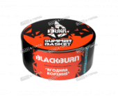 Black Burn 25гр. Summer Basket (Ягодная Корзина)