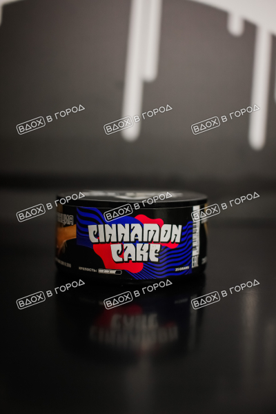 Duft Cinnamon Cake 25 гр