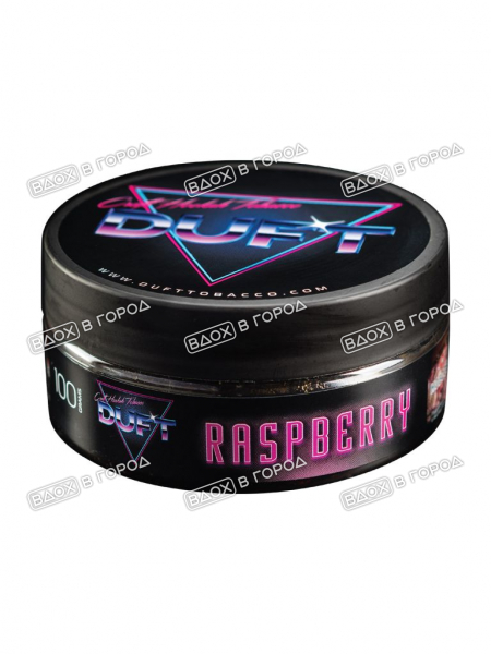 DUFT Raspberry 100 гр